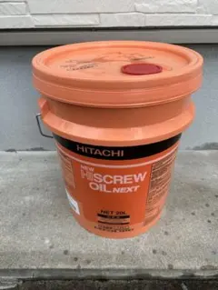 2026年最新】日立スクリューオイルの人気アイテム - メルカリ