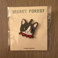 2026年最新】ヒグチユウコ バッチの人気アイテム - メルカリ