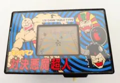 2026年最新】昭和ゲームウォッチの人気アイテム - メルカリ