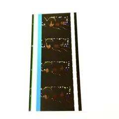 2026年最新】うたプリ トキヤ コマフィルムの人気アイテム - メルカリ