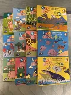 2026年最新】しちだ 七田 はっぴぃタイム dvdの人気アイテム - メルカリ