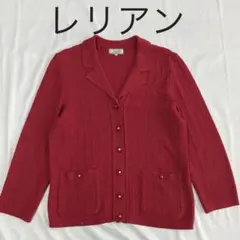 2026年最新】レリアン Leilian カーディガンの人気アイテム - メルカリ