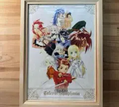 2026年最新】いのまたむつみの人気アイテム - メルカリ