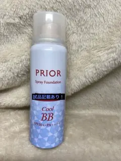 2026年最新】プリオール冷やしBBの人気アイテム - メルカリ
