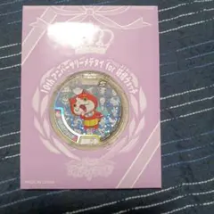 2026年最新】妖怪ウォッチ10th anniversaryの人気アイテム - メルカリ