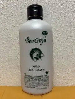 2026年最新】ベルセレージュ シャンプーの人気アイテム - メルカリ