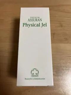 2026年最新】アシュラン フィジカルジェルの人気アイテム - メルカリ