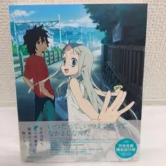 2026年最新】茅野愛衣の人気アイテム - メルカリ