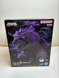 2026年最新】鎮座獣 ゴジラ 2023の人気アイテム - メルカリ