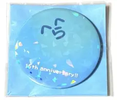 2026年最新】らっだぁ 缶バッジ 12の人気アイテム - メルカリ