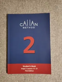 2025年最新】cAllAN third editionの人気アイテム - メルカリ