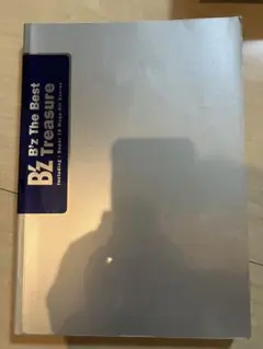 2026年最新】バンドスコア b'z treasureの人気アイテム - メルカリ
