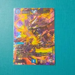 2026年最新】5000VTの人気アイテム - メルカリ