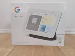 2026年最新】nest hub 第2世代の人気アイテム - メルカリ