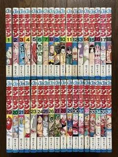 2026年最新】キン肉マン 1巻 初版の人気アイテム - メルカリ