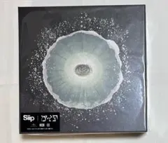 2026年最新】siip 完全生産限定の人気アイテム - メルカリ