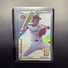 2026年最新】オーナーズリーグ 大谷翔平 インフィニティの人気アイテム