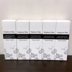 2026年最新】ペップビューの人気アイテム - メルカリ