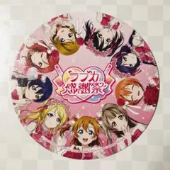 2026年最新】ラブライブ コースター μ'sの人気アイテム - メルカリ