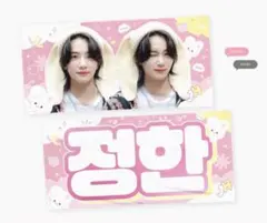 2026年最新】スローガン ジョンハンの人気アイテム - メルカリ