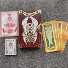 2026年最新】カードキャプターさくら オールクロウカードセットの人気