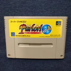 2026年最新】SFC パーラーの人気アイテム - メルカリ