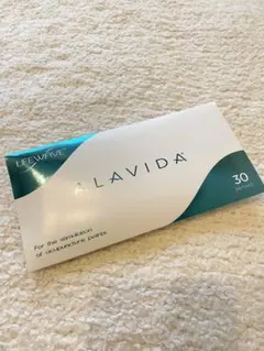 2026年最新】ライフウェーブアラビダの人気アイテム - メルカリ