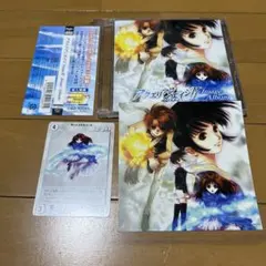 2026年最新】梶浦由記の人気アイテム - メルカリ