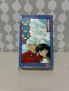 2026年最新】犬夜叉 全巻 初版の人気アイテム - メルカリ