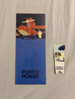 2026年最新】紅の豚 ステッカーの人気アイテム - メルカリ