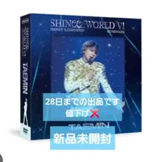 2026年最新】テミンの人気アイテム - メルカリ