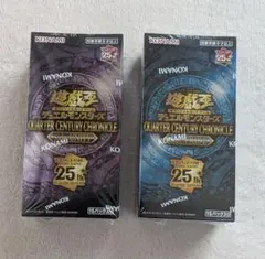 2026年最新】遊戯王 unity 未開封の人気アイテム - メルカリ