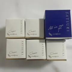 2026年最新】satsuki シルクの人気アイテム - メルカリ