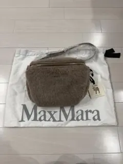 2026年最新】Max Mara ボディバッグ・ウエストポーチの人気アイテム