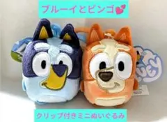 2026年最新】bluey ぬいぐるみの人気アイテム - メルカリ