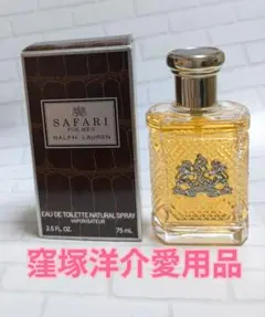 2026年最新】ラルフローレン サファリ 香水の人気アイテム - メルカリ