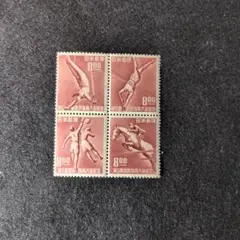 2026年最新】銭単位切手の人気アイテム - メルカリ