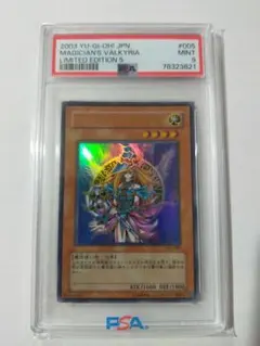 2026年最新】マジシャンズヴァルキリア psa10の人気アイテム - メルカリ