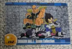 2026年最新】ドラゴンボール 森永 カードの人気アイテム - メルカリ