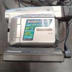 2026年最新】nv-c2の人気アイテム - メルカリ