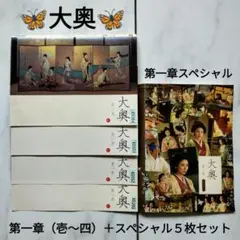 2026年最新】西島秀俊ドラマの人気アイテム - メルカリ