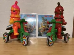 2026年最新】ケムール人 三輪車の人気アイテム - メルカリ