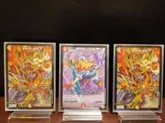 2026年最新】チャラルピア プロモの人気アイテム - メルカリ