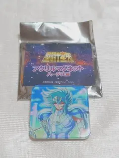 2026年最新】聖闘士星矢 マグネットの人気アイテム - メルカリ