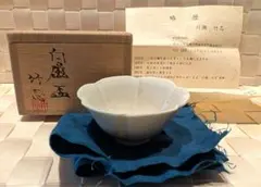 2026年最新】川瀬竹志の人気アイテム - メルカリ