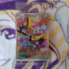 2026年最新】ナンジャモ プロモ未開封の人気アイテム - メルカリ