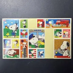 2026年最新】昭和レトロ スヌーピーの人気アイテム - メルカリ