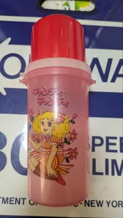 2026年最新】キャンディキャンディ レトロの人気アイテム - メルカリ