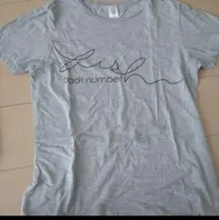 2026年最新】back number 清水依与吏の人気アイテム - メルカリ