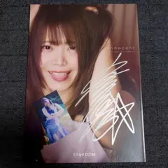 2026年最新】岩谷麻優 写真集の人気アイテム - メルカリ